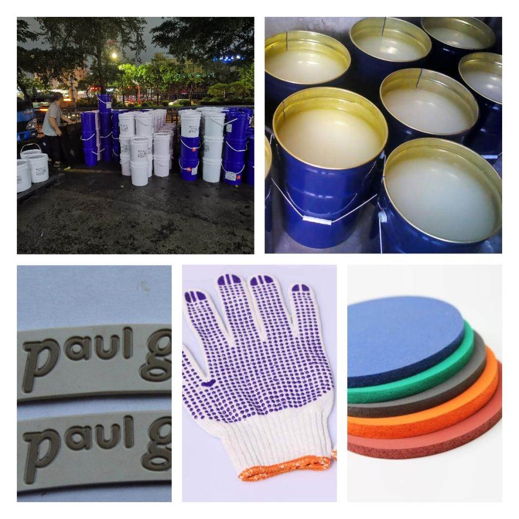 模具硅膠產品 模具硅膠產品