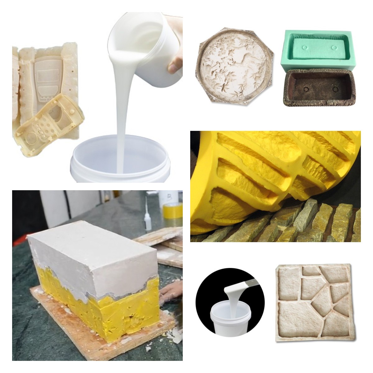 硅膠模具 硅膠模具